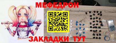 ПСИЛОЦИБИНОВЫЕ ГРИБЫ Новодвинск