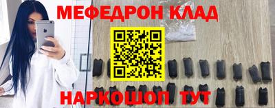 бутик Новокубанск