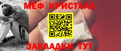 MDMA Обь