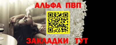 бутик Новокубанск