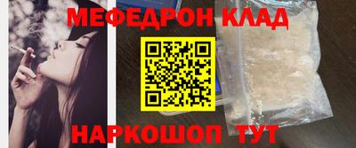 дурь Новозыбков