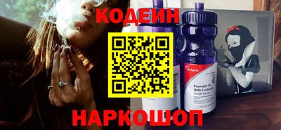 не бодяженный Нягань