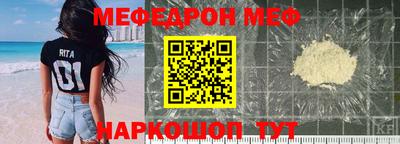 дурь Новозыбков