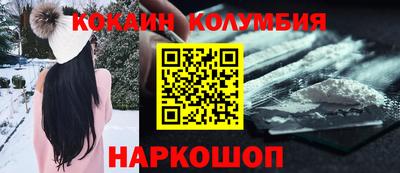 MDMA Обь