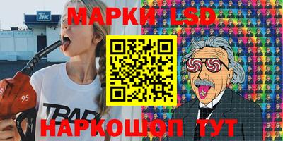 не бодяженный Нягань