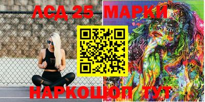 дурь Новозыбков