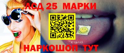 дурь Новозыбков