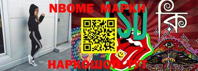не бодяженный Нягань