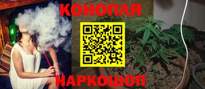 ПСИЛОЦИБИНОВЫЕ ГРИБЫ Новодвинск