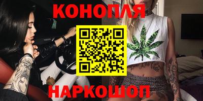 кокаин перу Обнинск