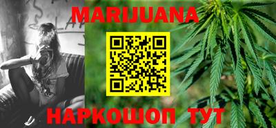 дурь Новозыбков