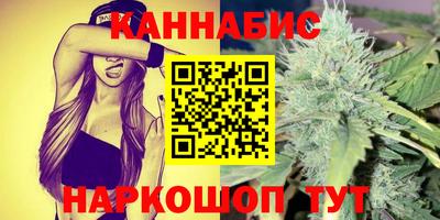 MDMA Обь
