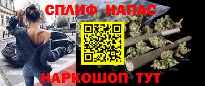 ПСИЛОЦИБИНОВЫЕ ГРИБЫ Новодвинск