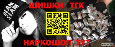 MDMA Обь