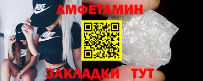 дурь Новозыбков