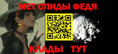 кокаин перу Обнинск
