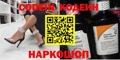 не бодяженный Нягань