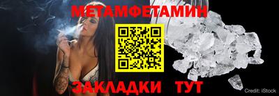 MDMA Обь