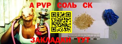 MDMA Обь
