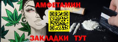 кокаин перу Обнинск