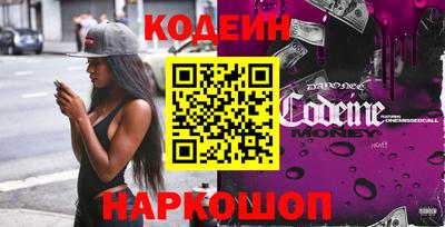 MDMA Обь