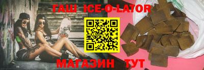 ПСИЛОЦИБИНОВЫЕ ГРИБЫ Новодвинск