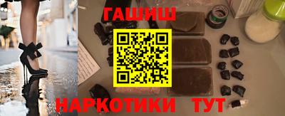 бутик Новокубанск
