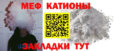 бутик Новокубанск