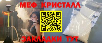 дурь Новозыбков