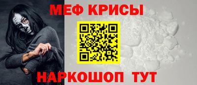 бутик Новокубанск
