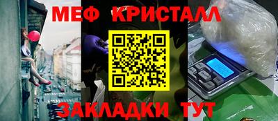 MDMA Обь